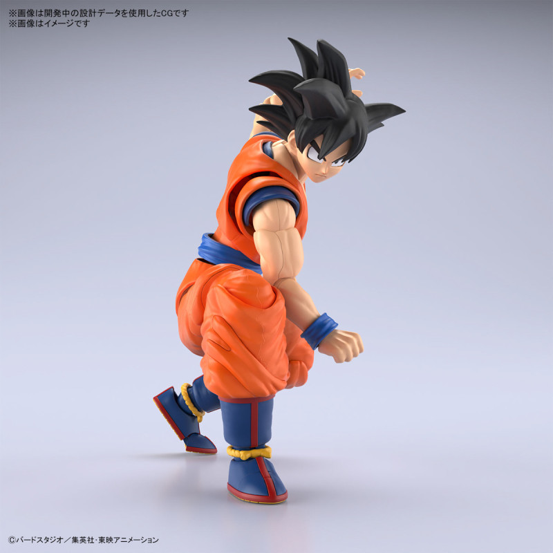 Figure-rise Standard Son Goku (NEW SPEC Ver.) Dragon Ball Z - 5