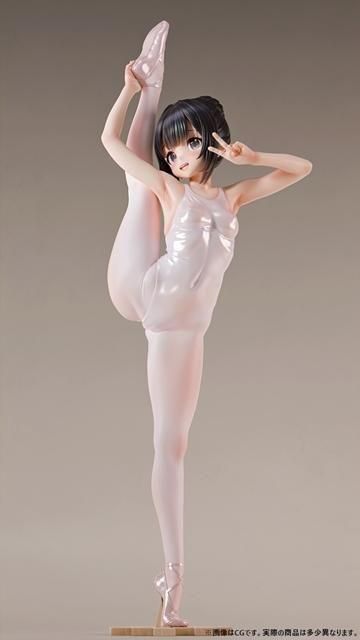 Original - Ballet-bu Miyama Iori - 1/6 - 13