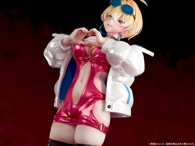 Original - Roshutsukyou wa Kinjo no Onee-san? Aya - 1/4 - 16