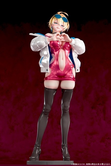 Original - Roshutsukyou wa Kinjo no Onee-san? Aya - 1/6 - 12