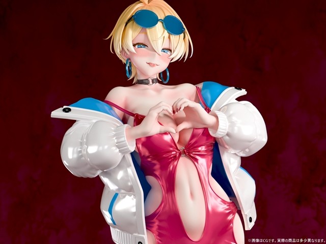 Original - Roshutsukyou wa Kinjo no Onee-san? Aya - 1/6 - 15