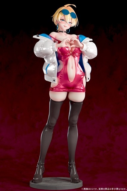 Original - Roshutsukyou wa Kinjo no Onee-san? Aya - 1/6