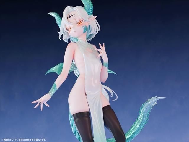 FOTS JAPAN Dragon Musume Seiryu 1/5 PMMA Figure - 10