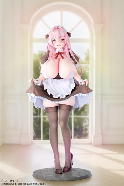 Original - Service Maid Kiyose Megumi-san - 1/5