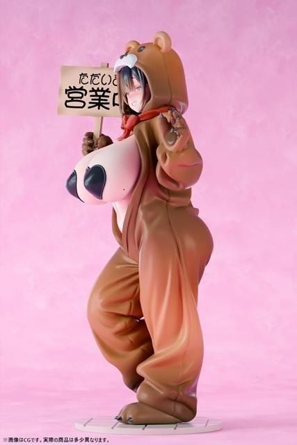 FOTS JAPAN Yokoso! Honey Park Kumano Mitsu 1/6 PMMA Figure - 13