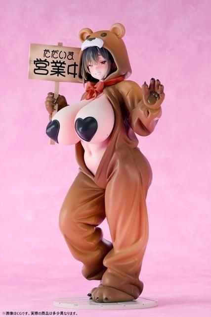 FOTS JAPAN Yokoso! Honey Park Kumano Mitsu 1/6 PMMA Figure - 12