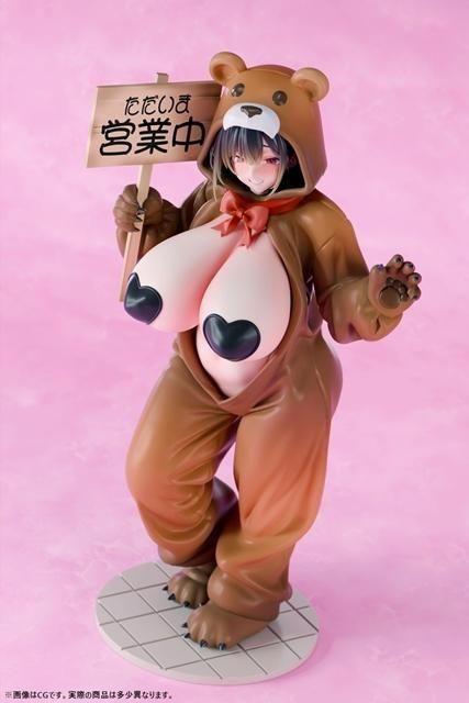 FOTS JAPAN Yokoso! Honey Park Kumano Mitsu Kuma-head Tsuki Ver. 1/6 PMMA Figure - 22