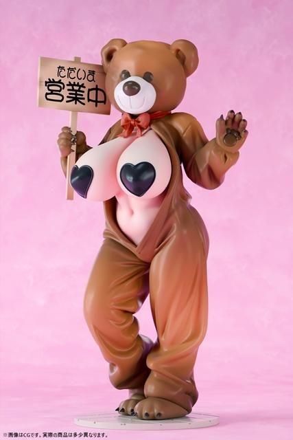 FOTS JAPAN Yokoso! Honey Park Kumano Mitsu Kuma-head Tsuki Ver. 1/6 PMMA Figure - 15
