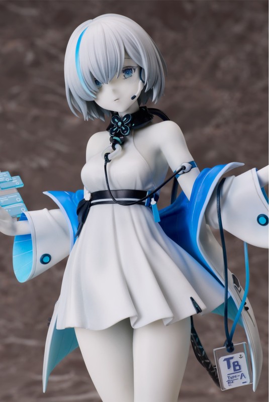 Azur Lane - TB - Quiet - 1/7 - 7