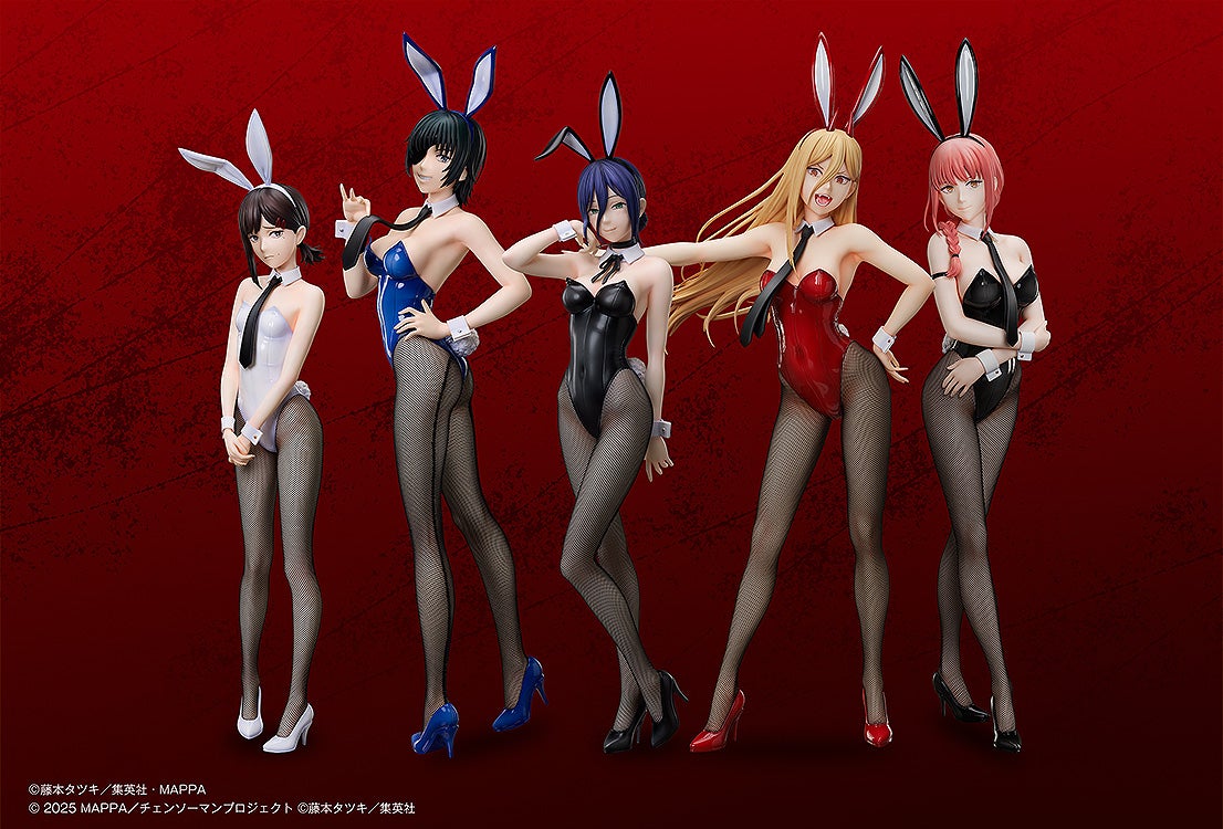 FREEing Gekijoban Chainsaw Man Reze Hen Reze Bunny Ver. 1/4 Plastic Figure - 8