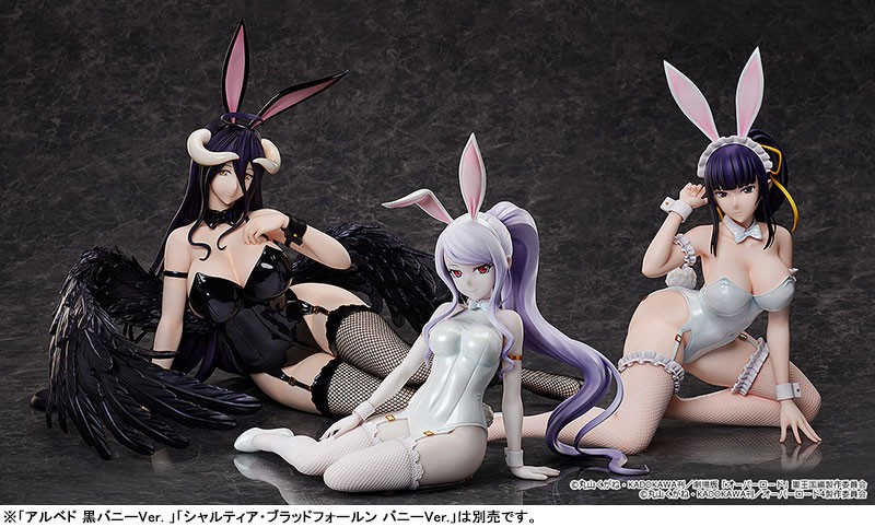 Overlord - Narberal Gamma - B-style - Bunny Ver. - 1/4 - 9