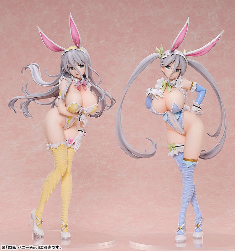 Shinovi Master Senran Kagura: New Link - Gekkou - B-style - 1/4 - Bunny Ver. - 9