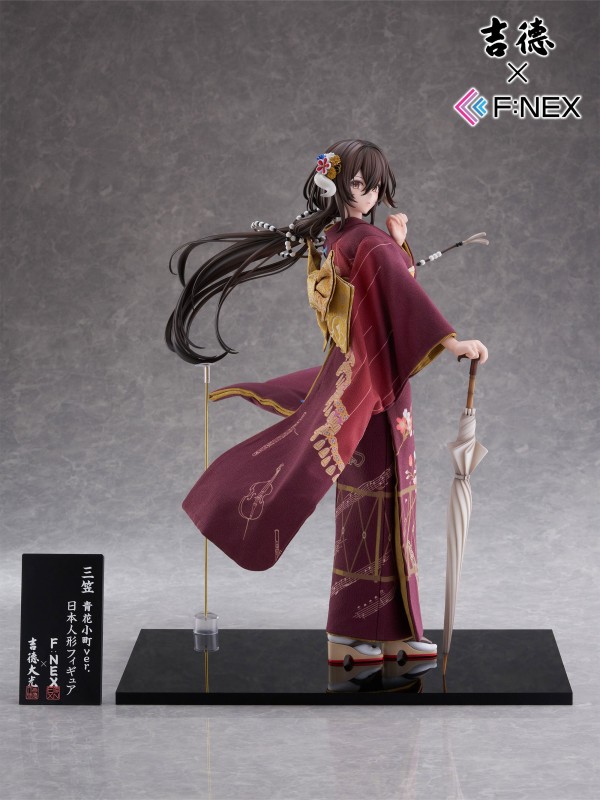 Azur Lane - Mikasa - F:Nex - 1/4 - Beauty in Indigo ver., Nihon Ningyou - 6