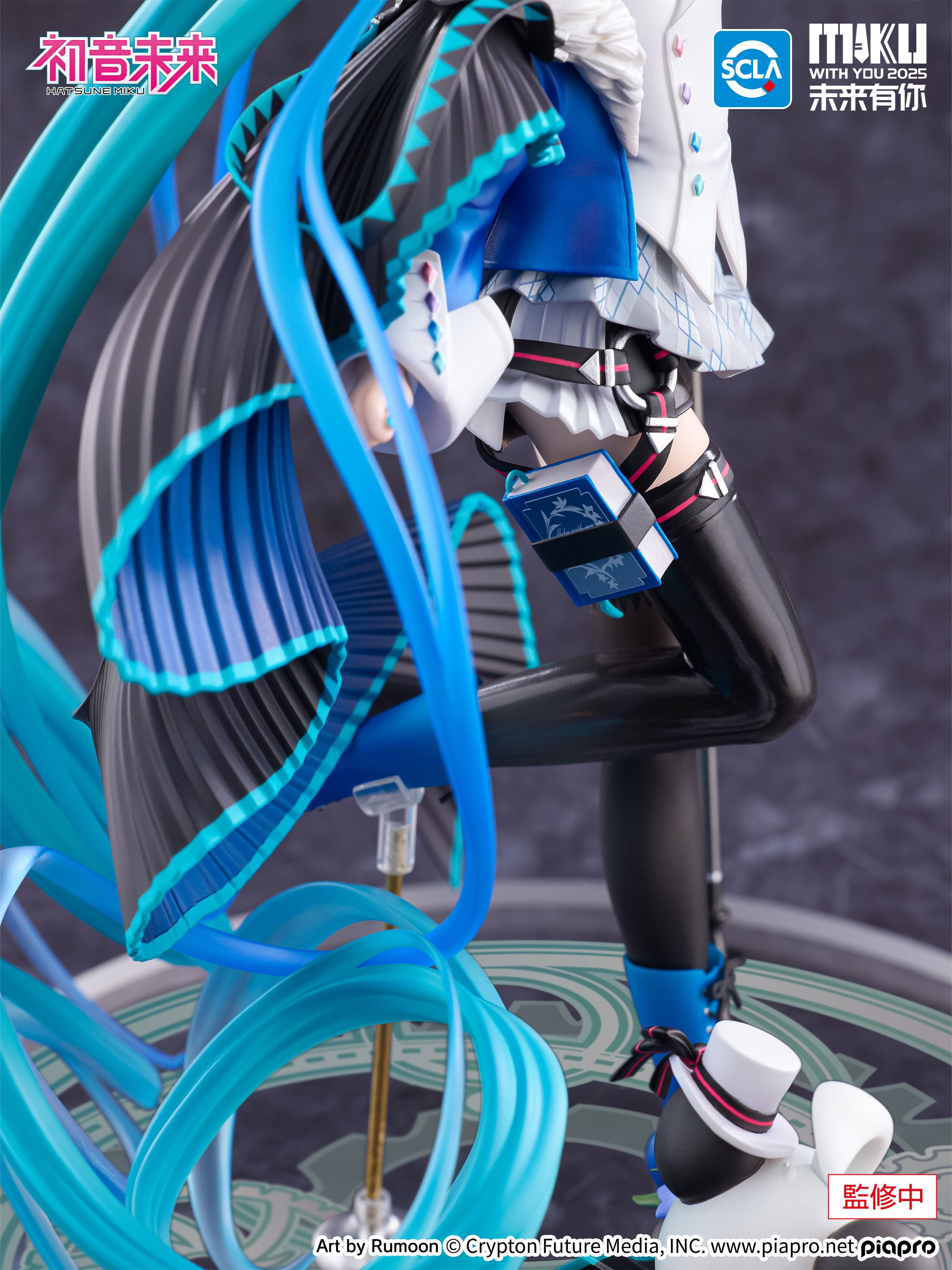 FuRyu F:NEX Hatsune Miku MIKU WITH YOU 2025 Ver. 1/7 Plastic Figure - 8