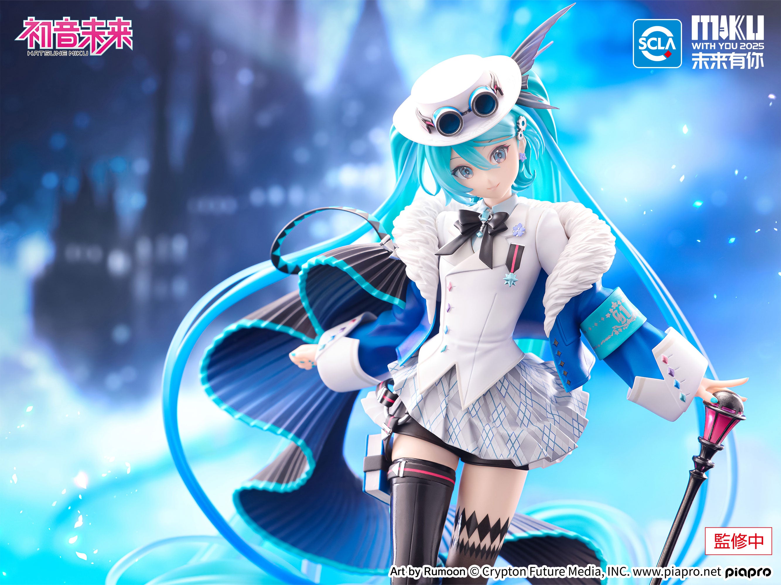 FuRyu F:NEX Hatsune Miku MIKU WITH YOU 2025 Ver. 1/7 Plastic Figure - 5