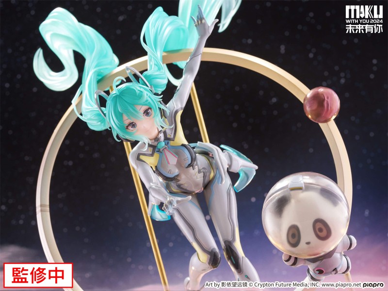 Piapro Characters - Hatsune Miku - F:Nex - Miku With You 2024 Ver. - 1/7 - 15