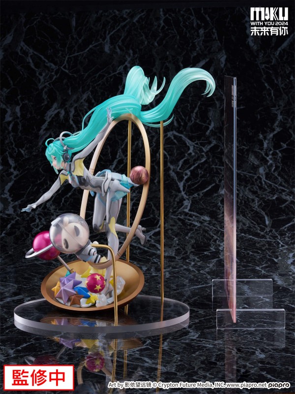 Piapro Characters - Hatsune Miku - F:Nex - Miku With You 2024 Ver. - 1/7 - 12