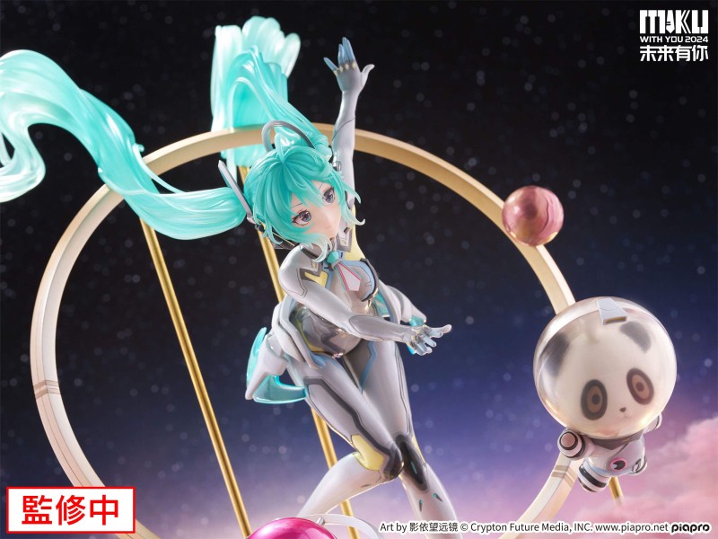 Piapro Characters - Hatsune Miku - F:Nex - Miku With You 2024 Ver. - 1/7 - 16