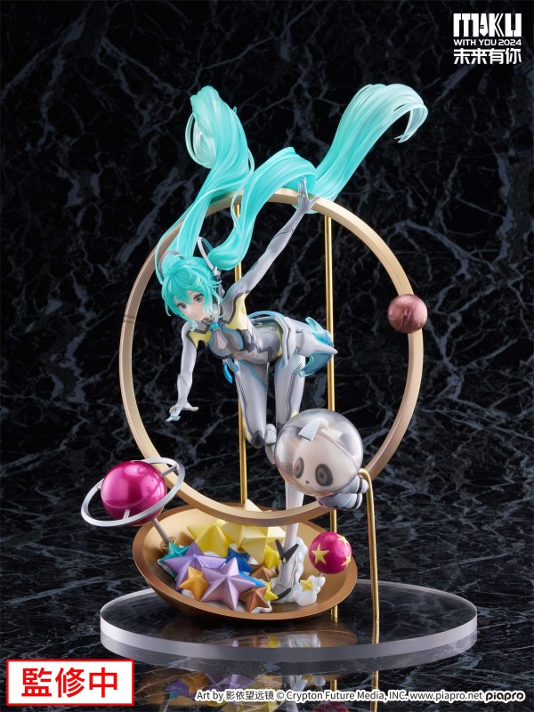Piapro Characters - Hatsune Miku - F:Nex - Miku With You 2024 Ver. - 1/7 - 4