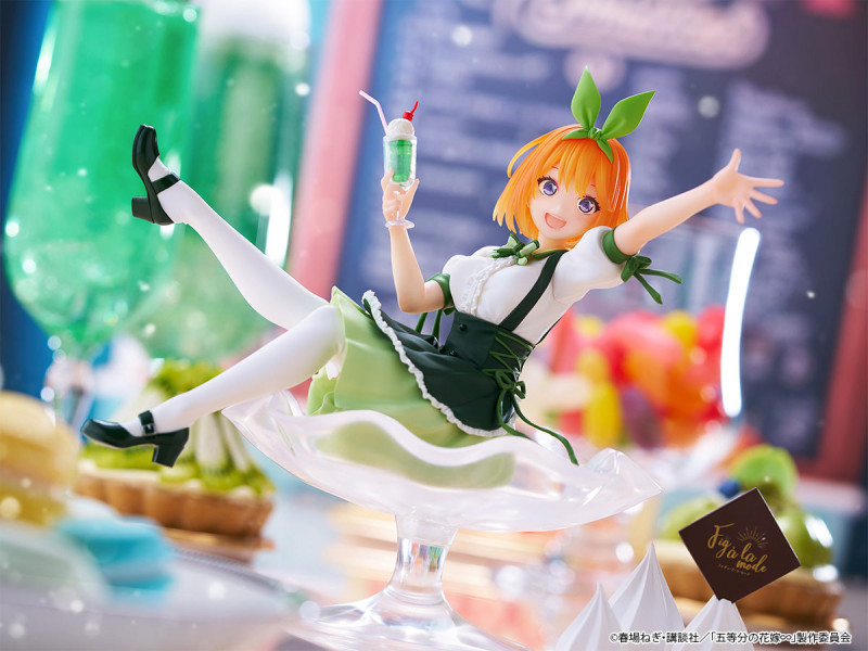 Eiga Gotoubun no Hanayome Nakano Yotsuba Tenitol Tenitol Fig à la mode - 7