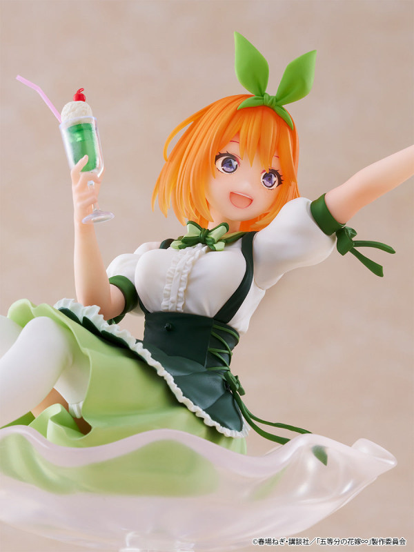 Eiga Gotoubun no Hanayome Nakano Yotsuba Tenitol Tenitol Fig à la mode - 11