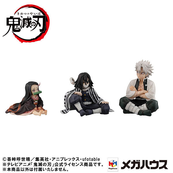 G.E.M. Series Demon Slayer: Kimetsu no Yaiba Tenohira Obanai Iguro-san - 7