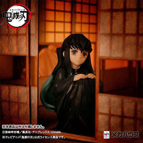 G.E.M.Series Demon Slayer: Kimetsu no Yaiba Tenohira Tokito San - 7