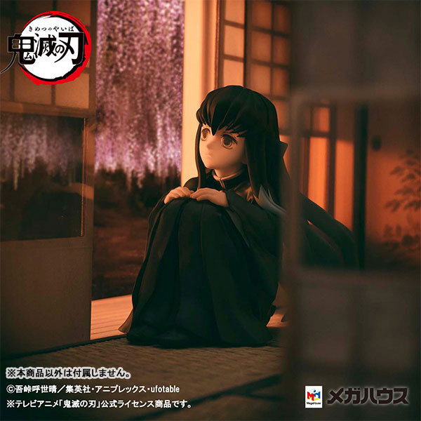 G.E.M.Series Demon Slayer: Kimetsu no Yaiba Tenohira Tokito San - 9