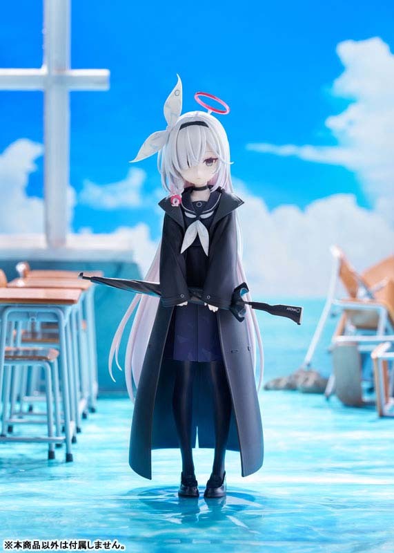 Blue Archive - Plana - Golden Head - 1/7