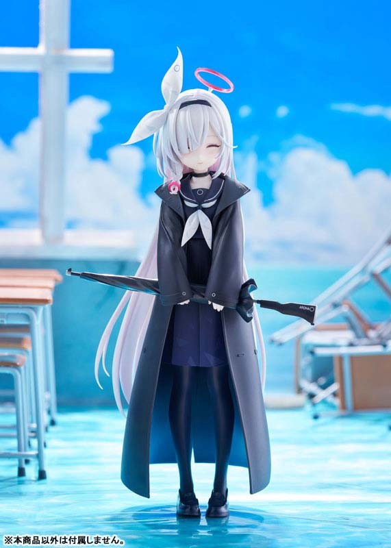 Blue Archive - Plana - Golden Head - 1/7 - 2