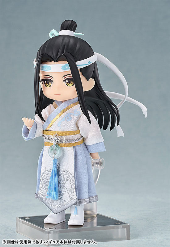 Mo Dao Zu Shi - Lan WangJi - Nendoroid Doll: Outfit Set - Year of the Dragon - 4