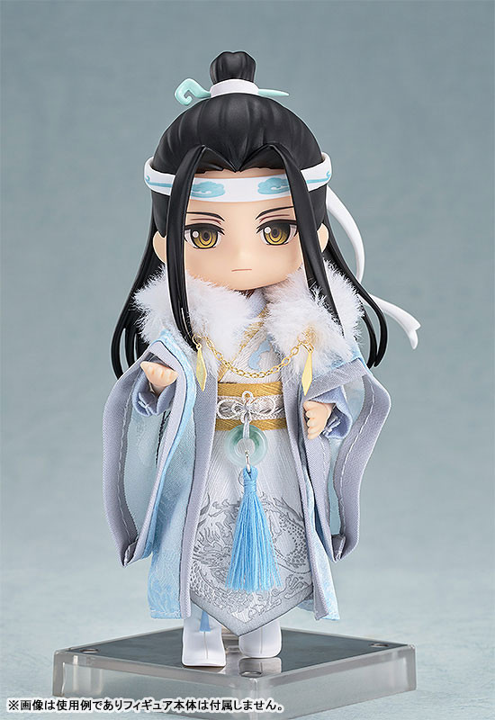 Mo Dao Zu Shi - Lan WangJi - Nendoroid Doll: Outfit Set - Year of the Dragon - 3