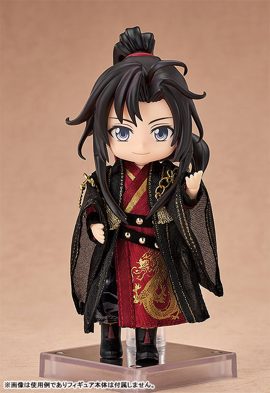 Mo Dao Zu Shi - Wei Wuxian - Nendoroid Doll: Outfit Set - Year of the Dragon - 3