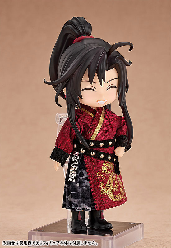 Mo Dao Zu Shi - Wei Wuxian - Nendoroid Doll: Outfit Set - Year of the Dragon - 4