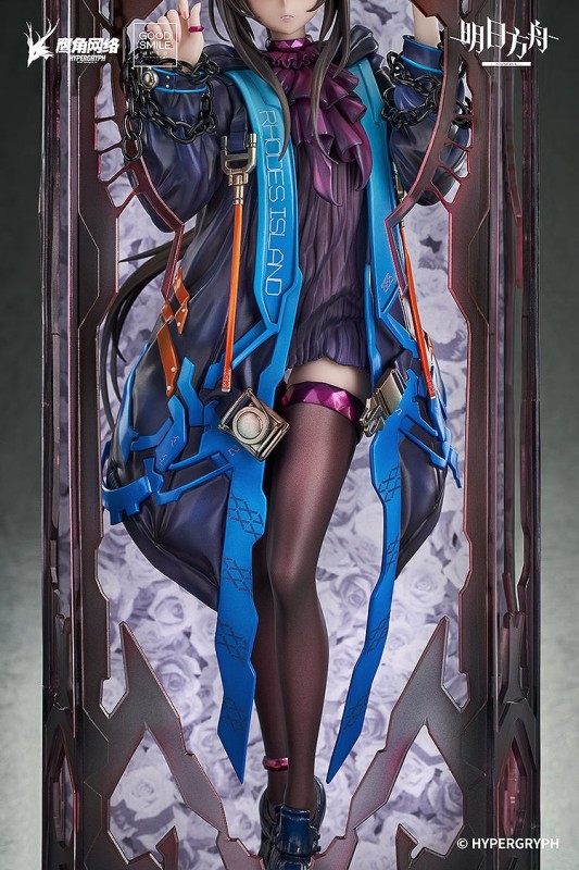 Arknights - Amiya - 1/6 - Huke Ver. - 5