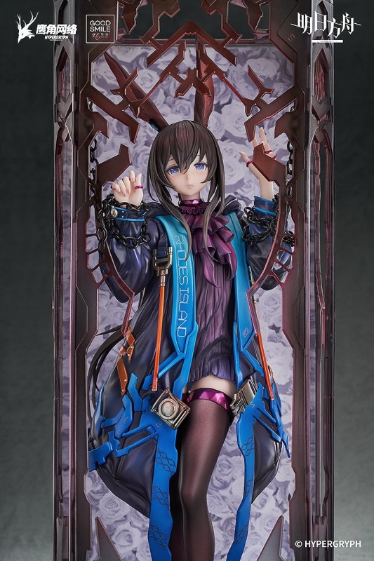 Arknights - Amiya - 1/6 - Huke Ver. - 4