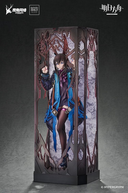 Arknights - Amiya - 1/6 - Huke Ver. - 2