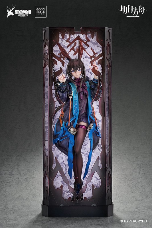 Arknights - Amiya - 1/6 - Huke Ver.