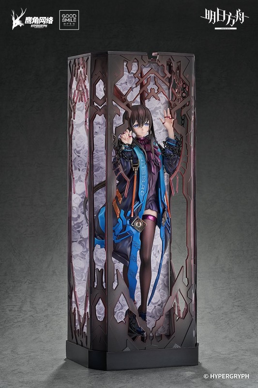 Arknights - Amiya - 1/6 - Huke Ver. - 3