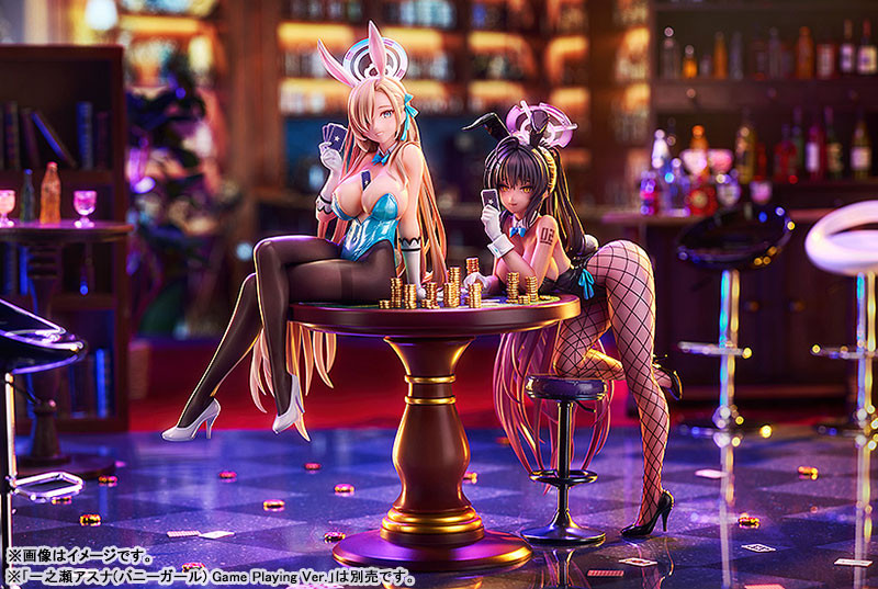 Blue Archive Kakudate Karin Bunny, Game Playing Ver. 1/7 - 10