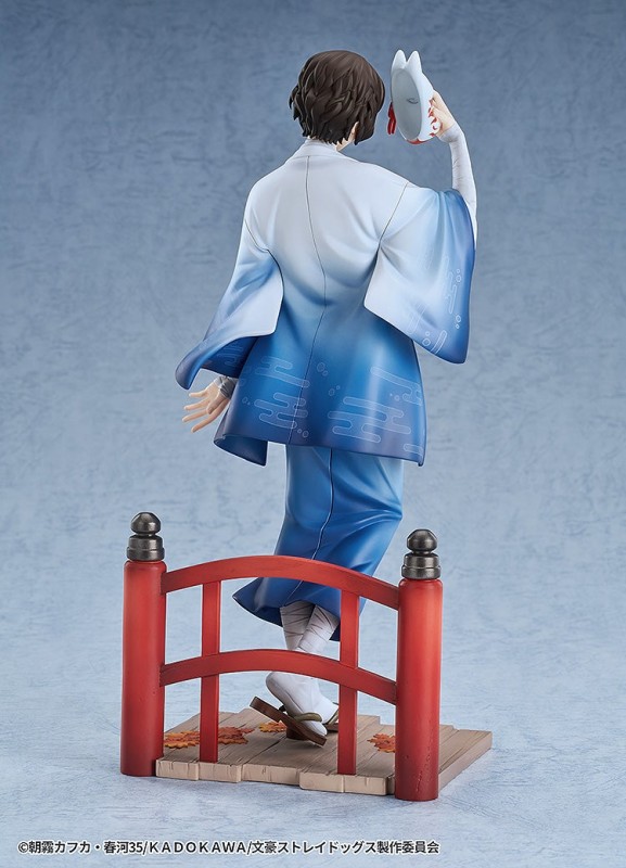 Bungou Stray Dogs - Dazai Osamu - 1/7 - Kimono Ver. - 8