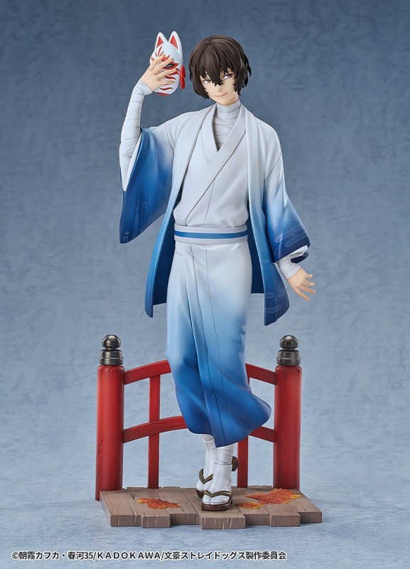 Bungou Stray Dogs - Dazai Osamu - 1/7 - Kimono Ver. - 7