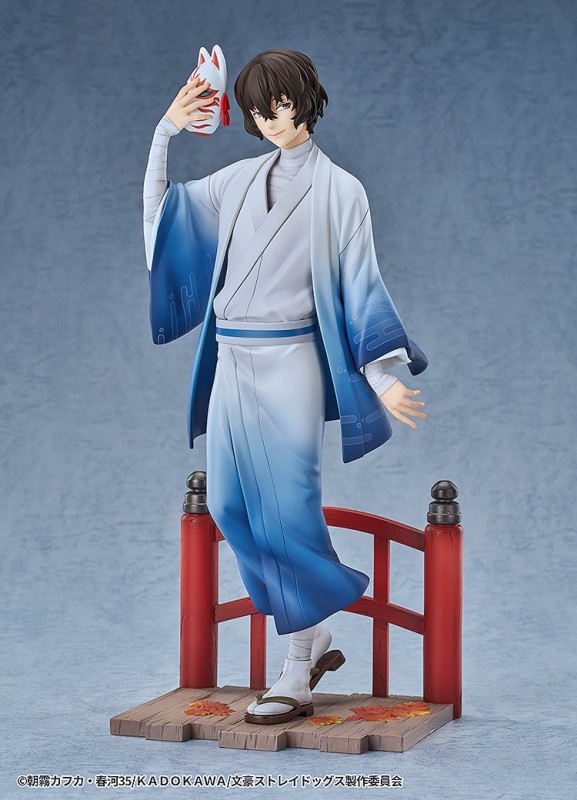 Bungou Stray Dogs - Dazai Osamu - 1/7 - Kimono Ver. - 6