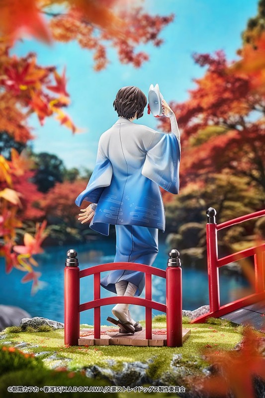 Bungou Stray Dogs - Dazai Osamu - 1/7 - Kimono Ver. - 2