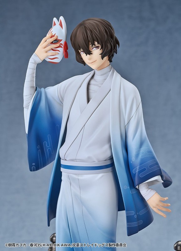 Bungou Stray Dogs - Dazai Osamu - 1/7 - Kimono Ver. - 9