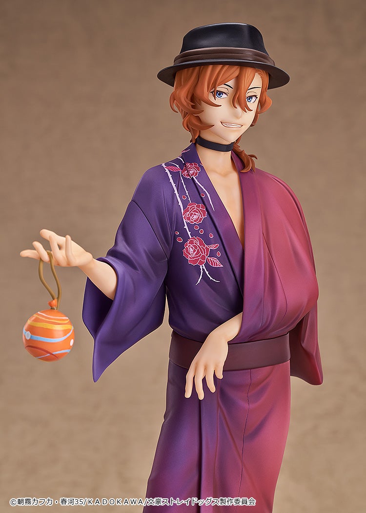 Bungou Stray Dogs - Nakahara Chuuya - 1/7 - Yukata Ver. - 7