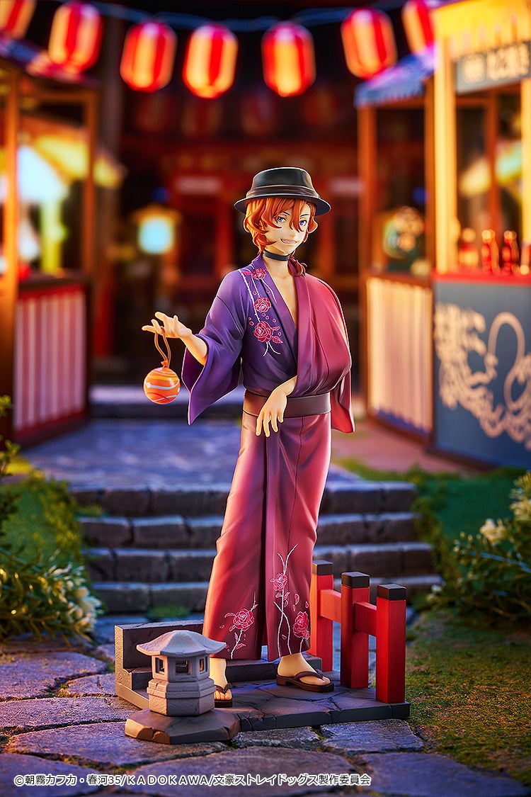 Bungou Stray Dogs - Nakahara Chuuya - 1/7 - Yukata Ver. - 2