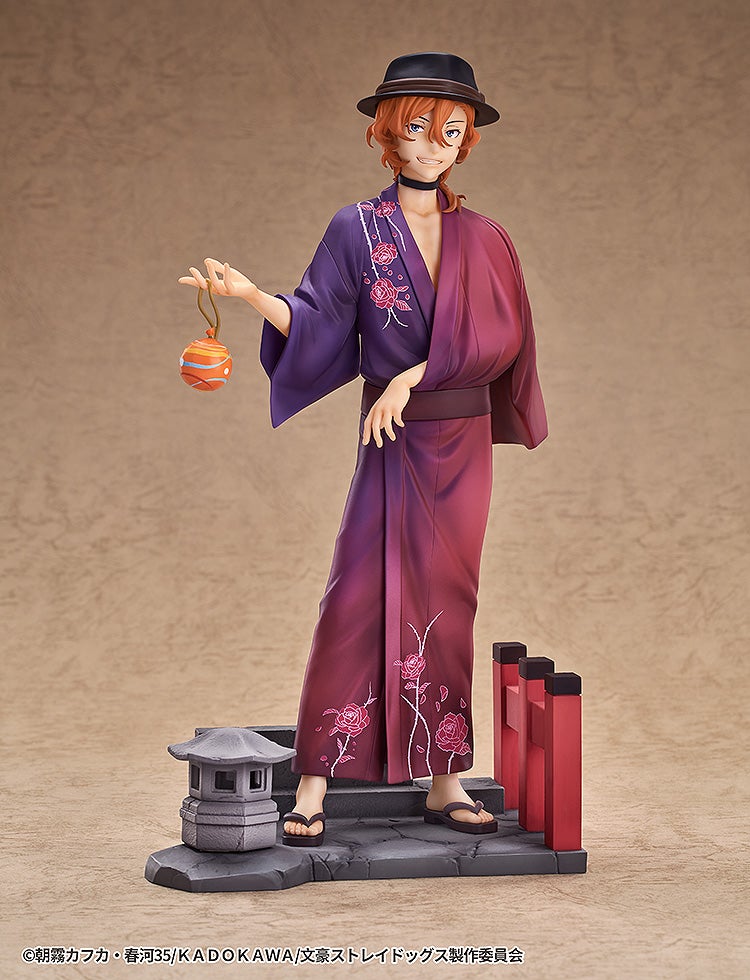 Bungou Stray Dogs - Nakahara Chuuya - 1/7 - Yukata Ver. - 5