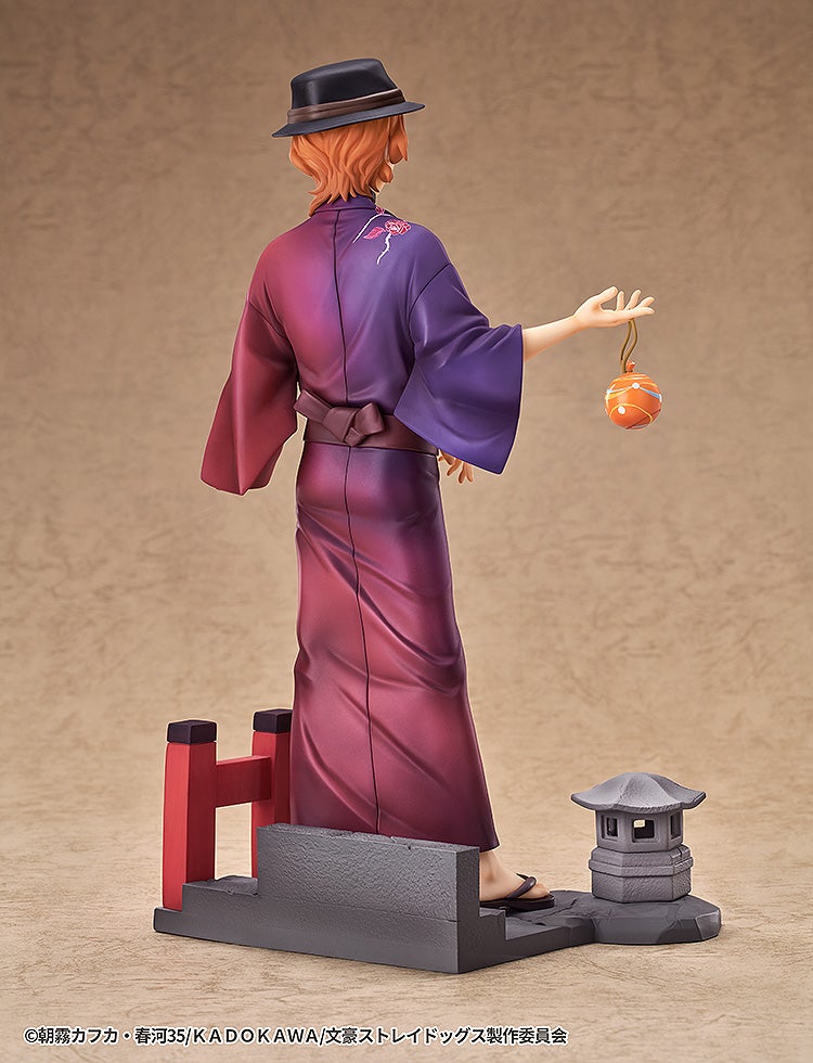 Bungou Stray Dogs - Nakahara Chuuya - 1/7 - Yukata Ver. - 6