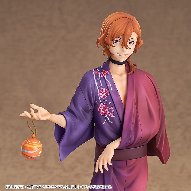 Bungou Stray Dogs - Nakahara Chuuya - 1/7 - Yukata Ver. - 8